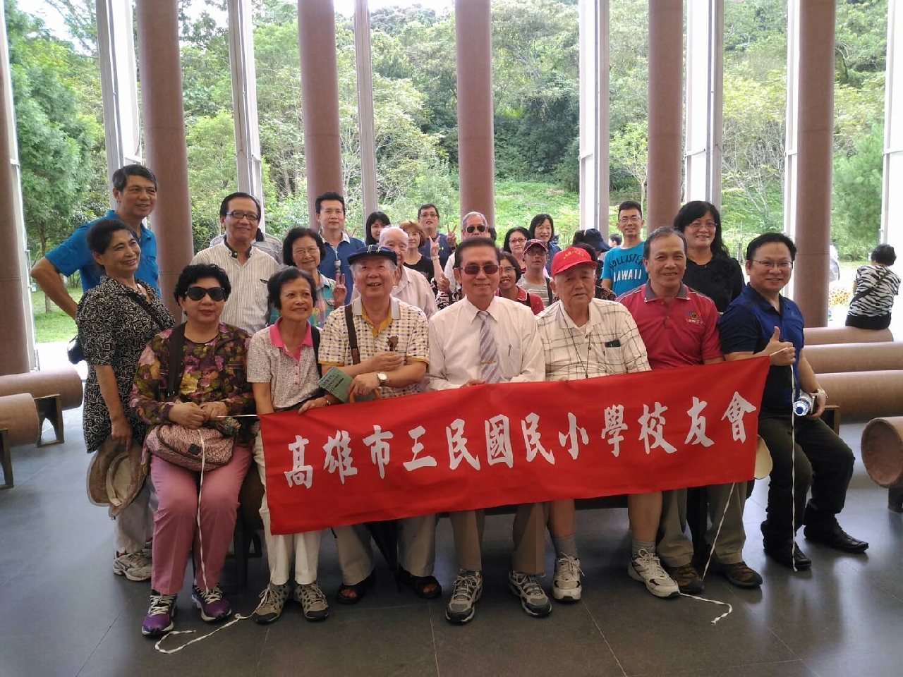 校友會旅遊 團體照