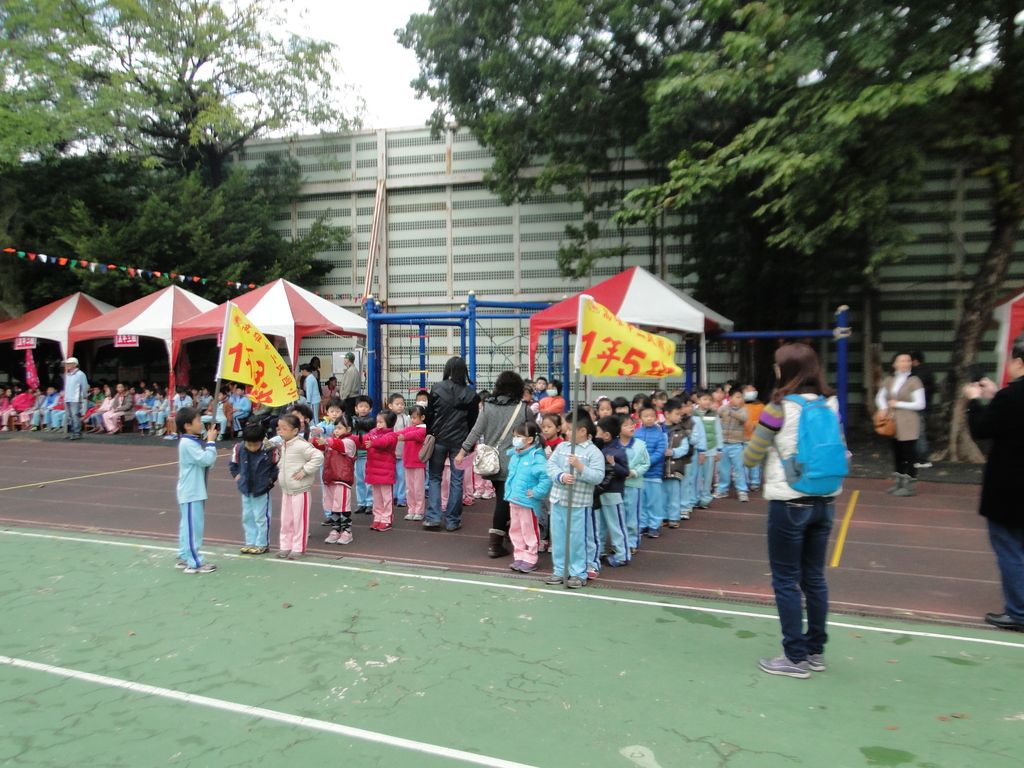 20141220運動會-1，第 7 張。