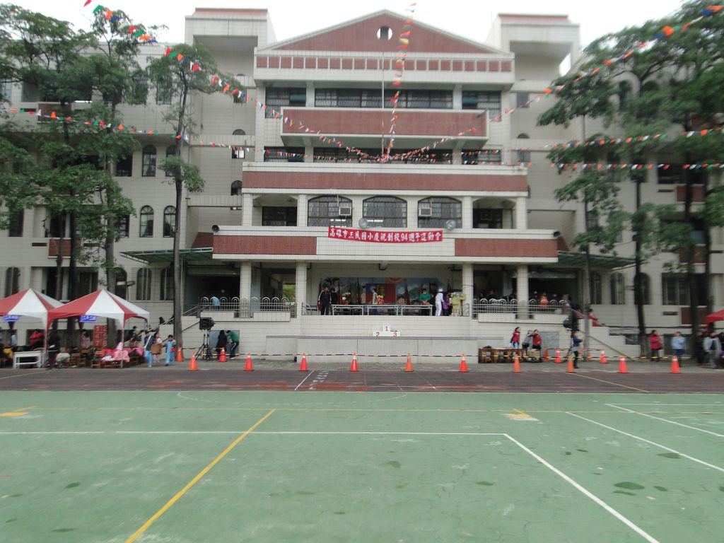 20141220運動會-1，第 8 張。