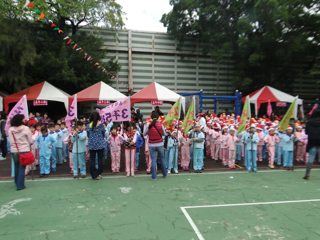 20141220運動會-1，第 14 張。