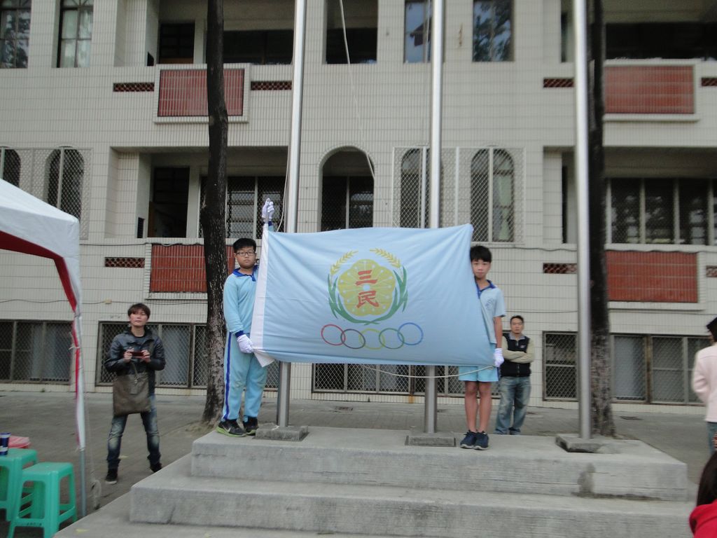 20141220運動會-1，第 16 張。